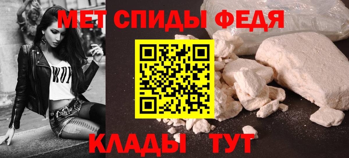 Нефтеюганск  Amphetamine  Вход с VPN  Amphetamine 98% 