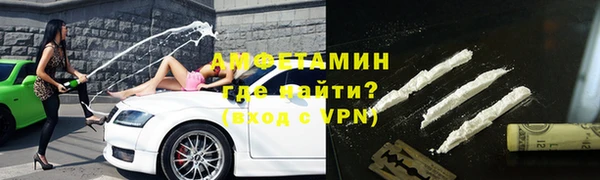 метадон Корсаков