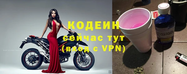 метадон Корсаков