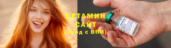 метадон Корсаков