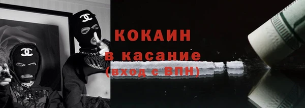 марки nbome Чита