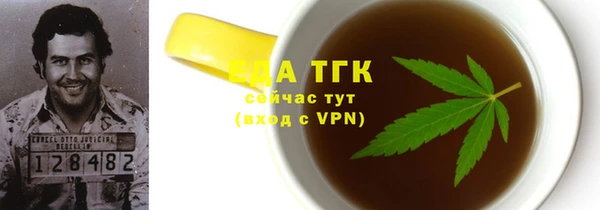 метадон Корсаков