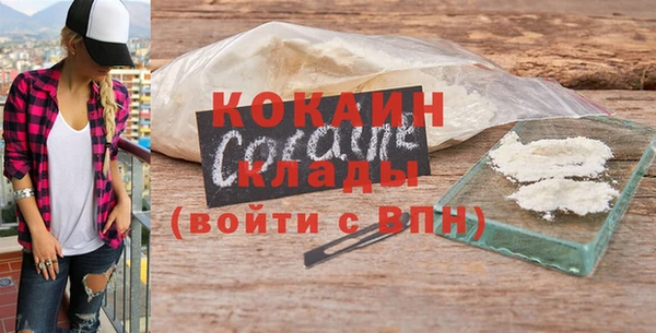 метадон Корсаков