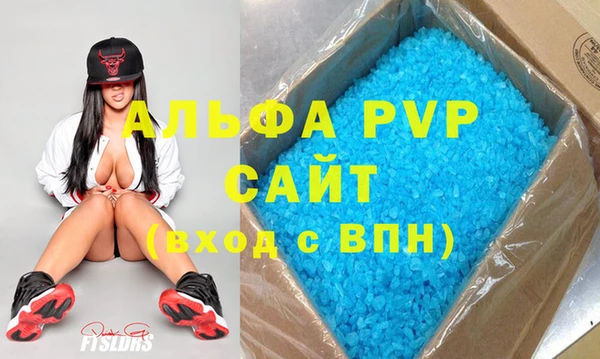 метадон Корсаков