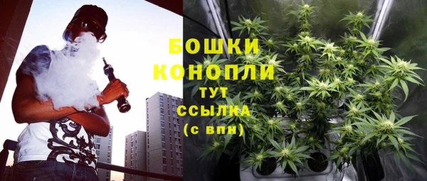 марки nbome Архангельск