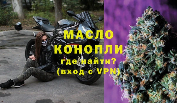 a pvp Костерёво