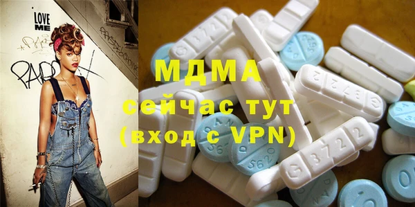 метадон Корсаков