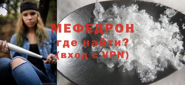 марки nbome Архангельск