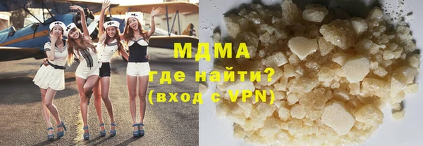 метадон Корсаков