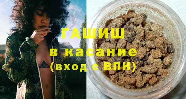 a pvp Костерёво