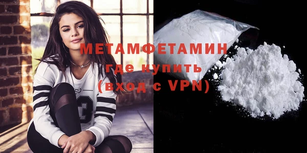 метадон Корсаков