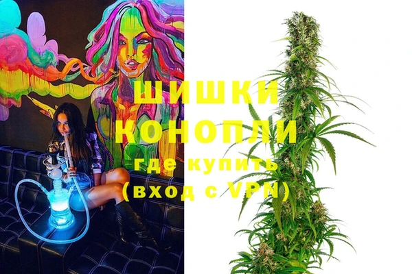 метадон Корсаков