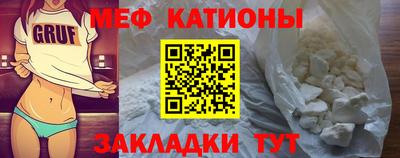 экстази Балашиха