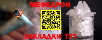 экстази Балашиха