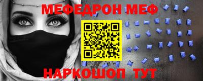 mix Балахна