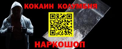 экстази Балашиха