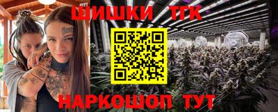 экстази Балашиха