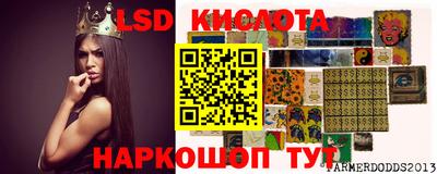 mix Балахна