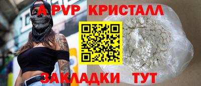 экстази Балашиха