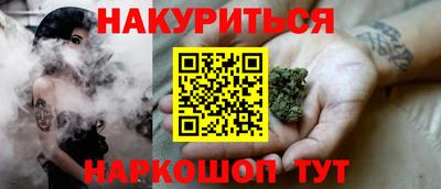mix Азнакаево