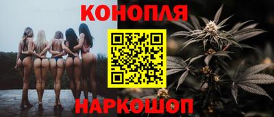 экстази Балашиха