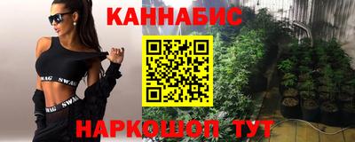 экстази Балашиха