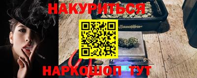экстази Балашиха