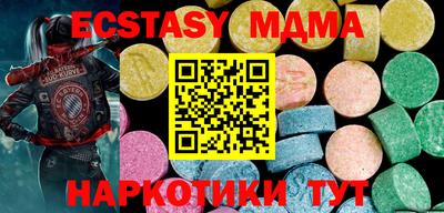 mix Балахна