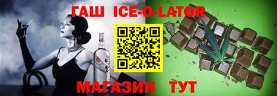 экстази Балашиха