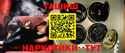 экстази Балашиха