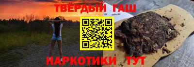 экстази Балашиха