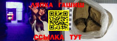 экстази Балашиха