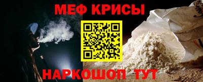 экстази Балашиха