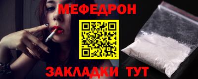 экстази Балашиха