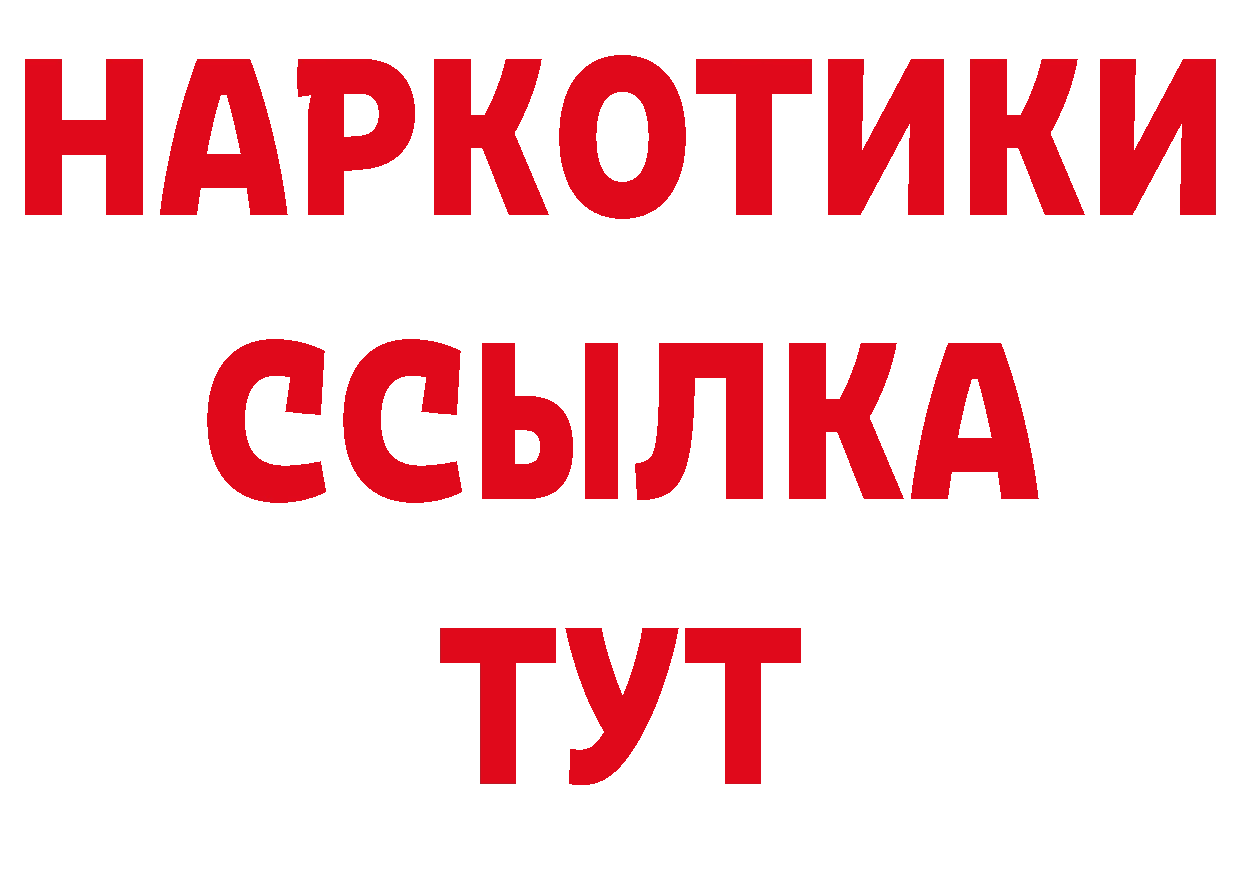 Амфетамин VHQ как зайти дарк нет hydra Нефтеюганск