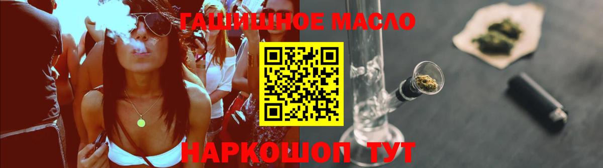Дистиллят ТГК Wax Нефтеюганск