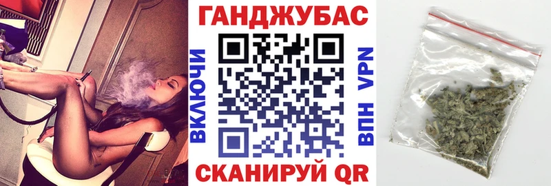 продажа наркотиков  Нефтеюганск  маркетплейс состав  Шишки марихуана MAZAR 